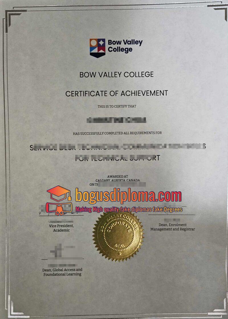Copy a Bow Valley College Certificate