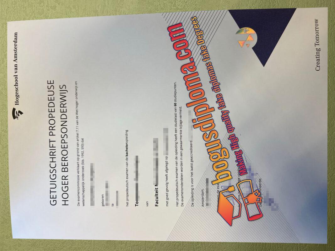 Hogeschool van Amsterdam Diploma