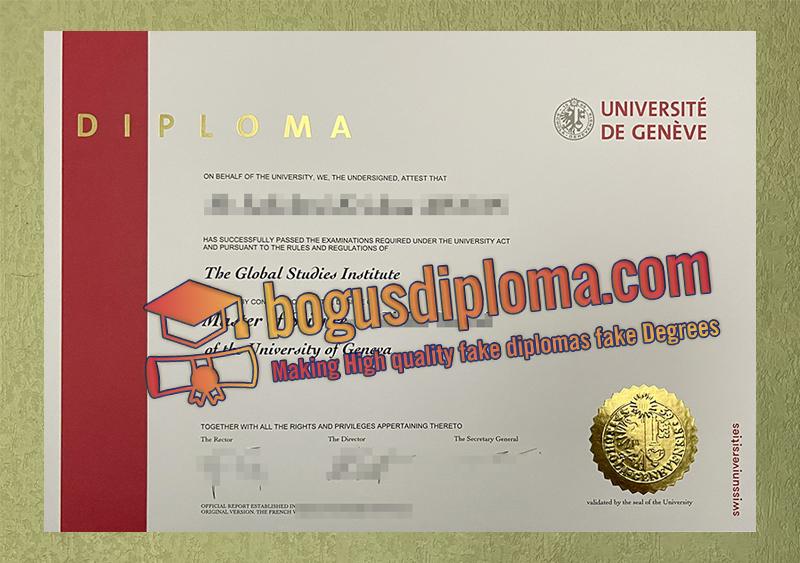The best way to making Université de Genève Diploma