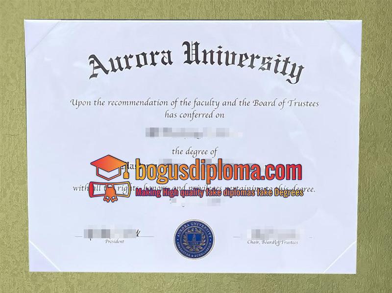 The easy way to obtain Aurora University Degree