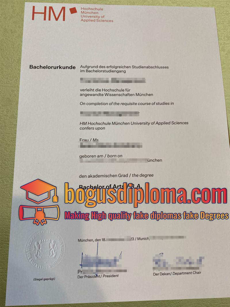 Hochschule München Urkunde, Hochschule München Diploma